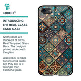 Retro Art Glass Case for iPhone 8