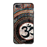 Worship Apple iPhone 8 Glass Cases & Covers Online