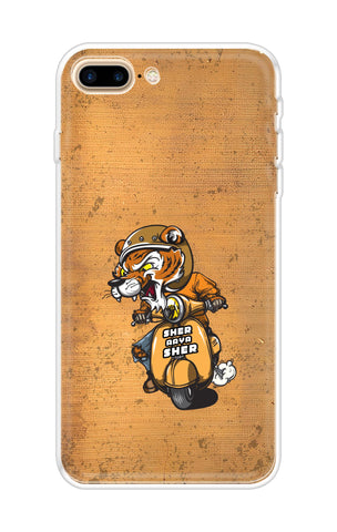 Jungle King iPhone 8 Plus Back Cover