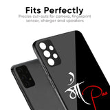 Your World Glass Case For Realme C11