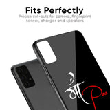Your World Glass Case For Xiaomi Redmi Note 8