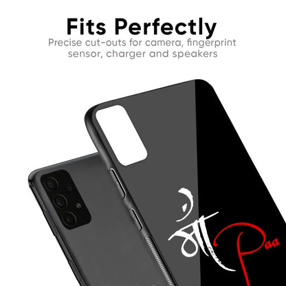 Your World Glass Case For Samsung Galaxy F41
