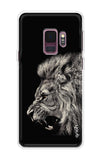 Lion King Samsung S9 Back Cover