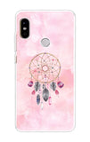 Dreamy Happiness Redmi Note 5 Pro Back Cover