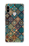 Retro Art Redmi Note 5 Pro Back Cover