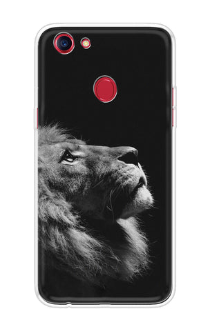 Lion Looking to Sky Oppo F7 Back Cover