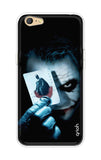 Joker Hunt Vivo Y71 Back Cover