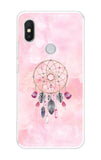 Dreamy Happiness Xiaomi Redmi Y2 Back Cover