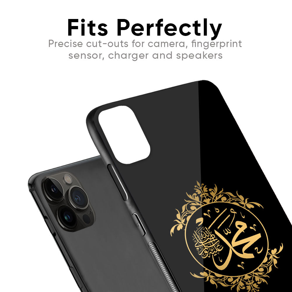 Islamic Calligraphy Glass Case for iPhone 6S