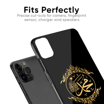 Islamic Calligraphy Glass Case for iPhone 6S