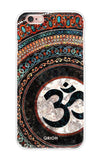 Worship iPhone 6 Back Cover