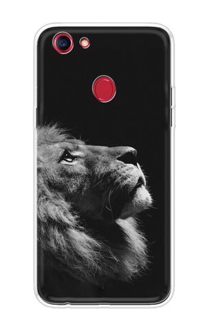 Lion Looking to Sky Oppo F7 Youth Back Cover