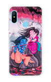 Radha Krishna Art Xiaomi Redmi 6 Pro Back Cover