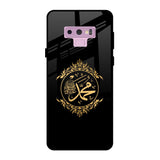 Islamic Calligraphy Samsung Galaxy Note 9 Glass Back Cover Online