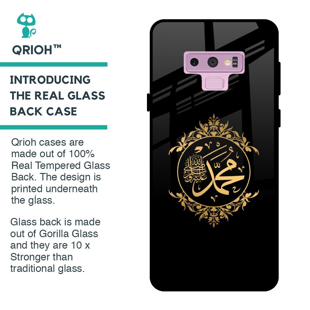 Islamic Calligraphy Glass Case for Samsung Galaxy Note 9
