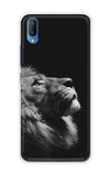 Lion Looking to Sky Vivo V11 Back Cover