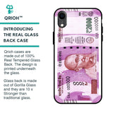 Stock Out Currency Glass Case for iPhone XR