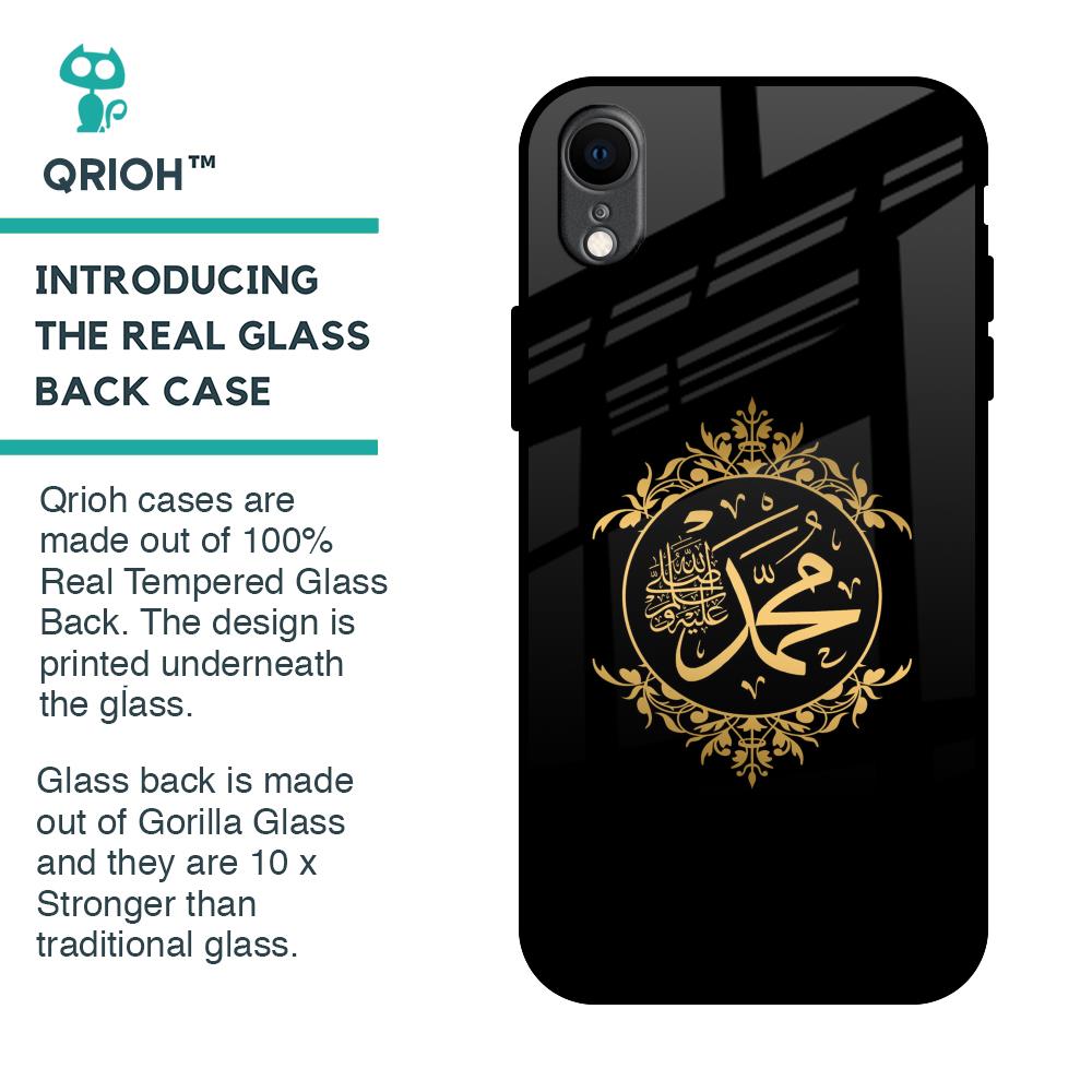 Islamic Calligraphy Glass Case for iPhone XR