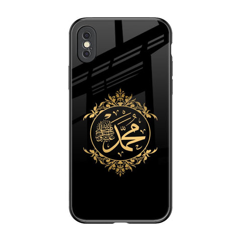 Islamic Calligraphy iPhone XS Glass Back Cover Online