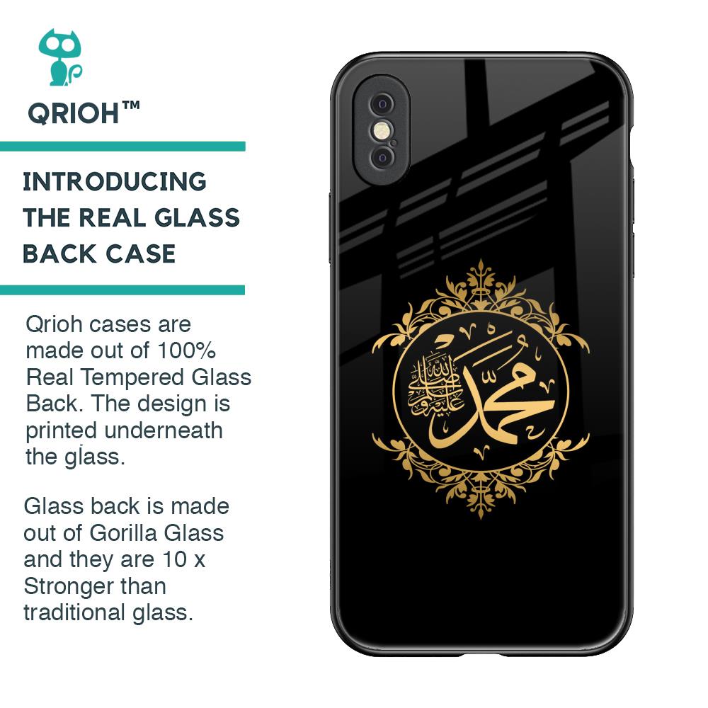 Islamic Calligraphy Glass Case for iPhone XS Max