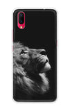 Lion Looking to Sky Vivo X23 Back Cover
