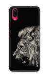Lion King Vivo X23 Back Cover