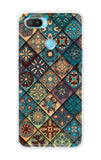Retro Art Oppo Realme 2 Pro Back Cover