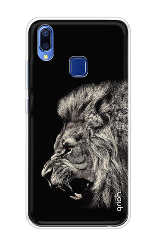 Lion King Vivo Y93 Back Cover