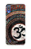 Worship Samsung Galaxy M10 Back Cover