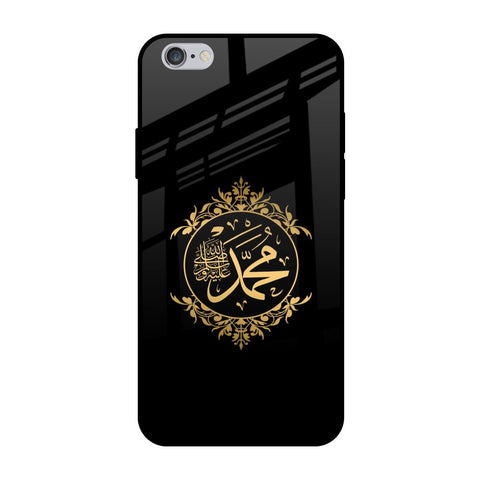 Islamic Calligraphy iPhone 6 Plus Glass Back Cover Online