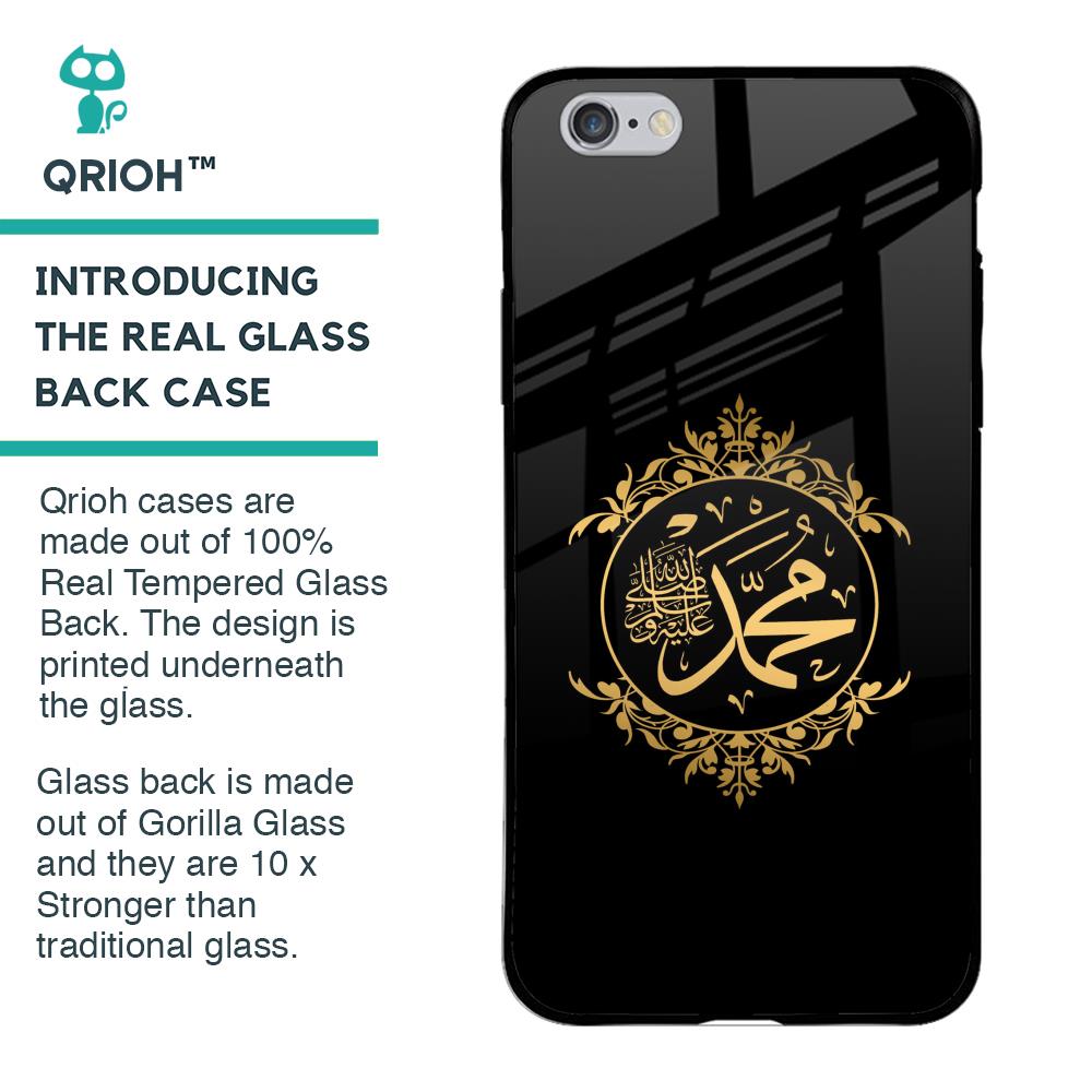 Islamic Calligraphy Glass Case for iPhone 6 Plus