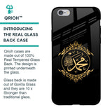 Islamic Calligraphy Glass Case for iPhone 6 Plus