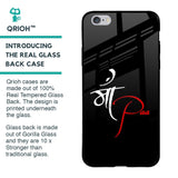 Your World Glass Case For iPhone 6 Plus
