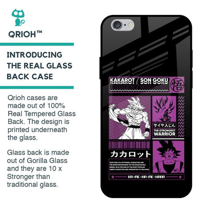 Strongest Warrior Glass Case for iPhone 6 Plus