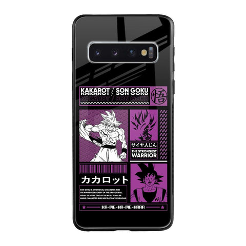 Strongest Warrior Samsung Galaxy S10 Glass Back Cover Online