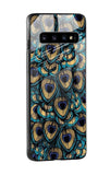 Peacock Feathers Glass case for Samsung Galaxy S10