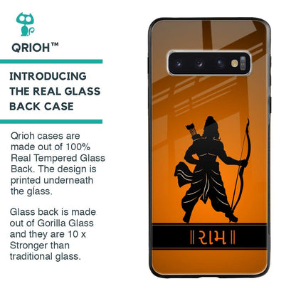 Halo Rama Glass Case for Samsung Galaxy S10