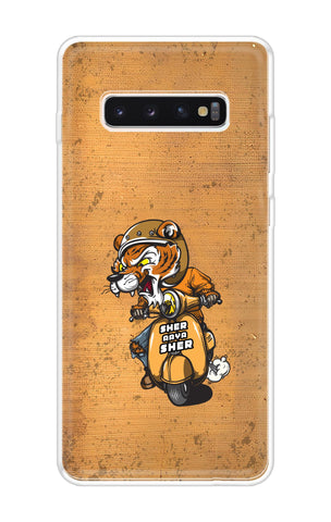 Jungle King Samsung Galaxy S10 Back Cover