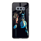 Mahakal Samsung Galaxy S10E Glass Cases & Covers Online