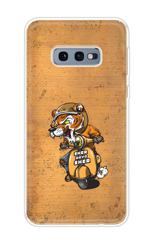 Jungle King Samsung Galaxy S10e Back Cover