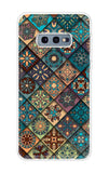 Retro Art Samsung Galaxy S10e Back Cover