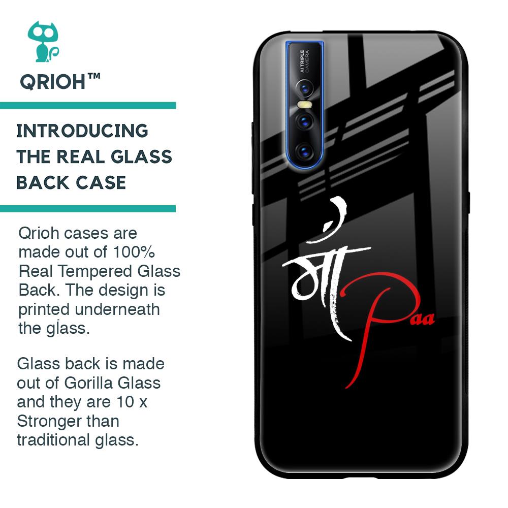 Your World Glass Case For Vivo V15 Pro