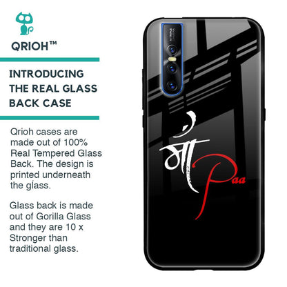 Your World Glass Case For Vivo V15 Pro