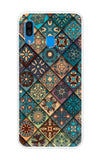 Retro Art Samsung Galaxy A30 Back Cover