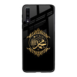Islamic Calligraphy Samsung Galaxy A50 Glass Back Cover Online
