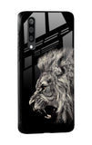 Brave Lion Glass case for Samsung Galaxy A50