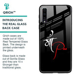 Your World Glass Case For Samsung Galaxy A50