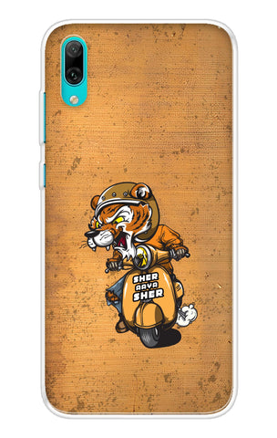 Jungle King Huawei Y7 Pro 2019 Back Cover