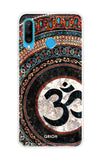 Worship Huawei P30 lite Back Cover