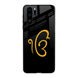 Luxury Fashion Initial Huawei P30 Pro Glass Back Cover Online